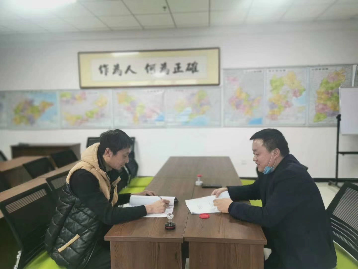 erp软件,erp系统